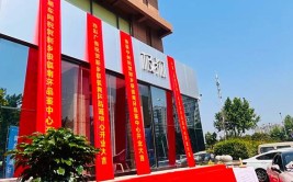 生而破界 极智守护 极狐中心·新乡汇通达店开业盛典(阿尔法汇通开业盛典中心)