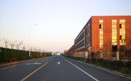 涉及道路基础设施建设等(项目道路工程万元工业园)