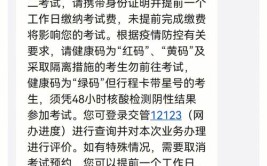 广州最新驾考场番禺化龙驾考场正式启用 考牌最快45天搞掂(科目路考考场考试番禺)