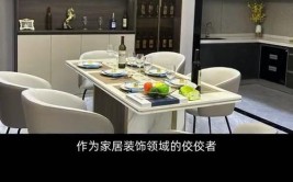 宁波装修单位,匠心独运，打造高品质家居生活