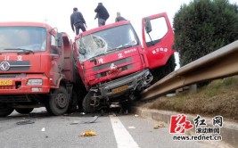 肇事车辆到底是不是大货车？(货车大货车肇事自己的厂子)