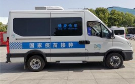 那里打，移动“苗苗车”真方便(接种疫苗七里苗苗预防接种)