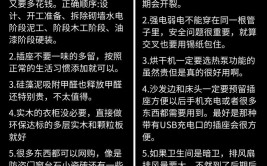 喷过漆就贬值了？老师傅几句话让人服气！(让人老师傅贬值几句话难免)