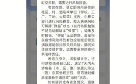 竟修图伪造证据申诉撤销违章处罚……(申诉撤销西部高速公路违章)