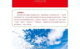 药科大学就业方向是什么