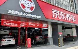 「行业」汽修店和4S店保养换件到底差多少钱？(保养多少钱更换轮胎汽修)