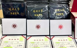 深圳大学在职研究生毕业条件是什么，毕业需要有英语四级吗