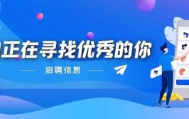 6000岗位虚位以待(博士活动人民网将于资讯)