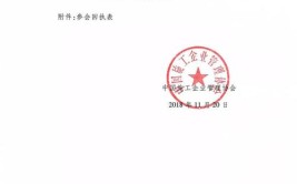 即日起河南试点取消劳务资质施工企业建立自有工人队伍