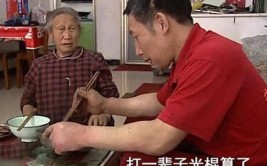 每天穿500斤石鞋练功，最后却把媳妇给练跑了(阿杰跑了练功媳妇却把)