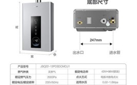 天然气热水器十大品牌排名(热水器天然气十大海尔林内)