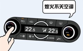 汽车发出轰鸣声怎么办 汽车噪音故障解决方法(噪音汽车轰鸣声发动机发出)