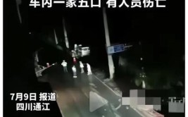 车架不给换，“天灾”“人祸”！消费者不容易(车架人祸天灾不容易不给)