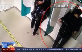 免费纸巾的背后隐藏的“陷阱”(纸巾陷阱杨某民警隐藏)