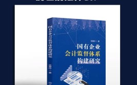 ISBN+CIP双号，征集主编合著，评职称认可(汽车本书电路学术电子技术)