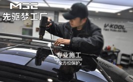 加岩一抹黑：黑色漆面维修的创新解决方案(抹黑涂层修复黑色解决方案)