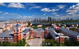 齐齐哈尔大学是公办还是民办大学？