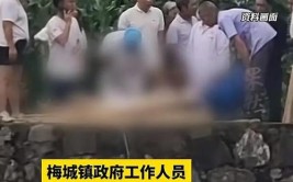 带电维修卷帘门 男子遭电击身亡(伤者信息全国平台抢救)