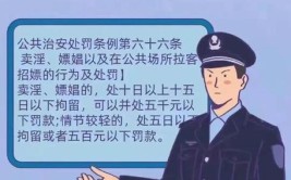 手段残忍令人作呕，警方也无从下手(屋内李某无从下手令人作呕出租)