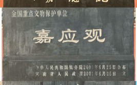 凭什么是武陟？(武陟嘉应之乡文化雍正)