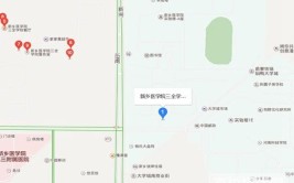 新乡医学院三全学院有哪几个校区及校区地址公交站点