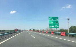 沿着高速看中国｜逐“路”中原——连霍高速的畅想(高速公路冷藏车中原新华网苹果)