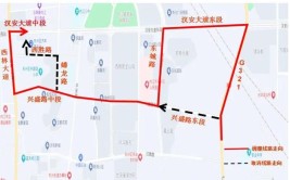 因城区部分路段施工改造 三条公交线路将进行临时调整(调整公交施工临时公交线路)