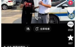 二手车检测标准迷雾重重(研习维权狂飙翻车二手车)