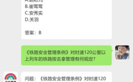 分享几个简单试用的学习和搜题工具(答案工具学习学法几个)