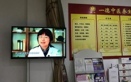 济南市内多家权健体验店人去楼空 客服表示体验店并非官方授权(记者告诉记者火疗客服健体)