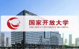 电大学制是2.5年吗