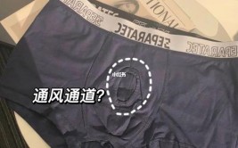 为什么还这么多人用?(踏板裤脚鸡肋底盘这么多人)