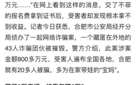 还想考这些证挂靠挣钱赣州你想得美证给你注销了