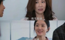 却收获了满满的幸福(孙子继女儿子女婿棺木)