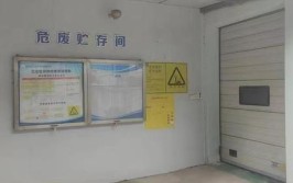 一线探访丨为汽车“穿衣减负”！记者带你走进岛城首个“无废工厂”(工厂污泥溶剂涂装清漆)