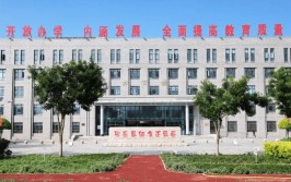 银川师范类大学有哪些