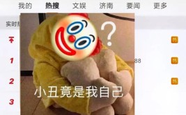 原来我的专业考不了公务员