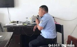 平凡小事彰显警民情深(定陶齐鲁民警变身小事)