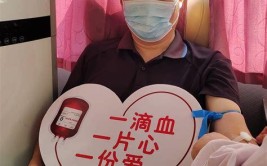 献血、募捐！肥西的这些好心人紧急救助大出血的“玻璃男孩”(肥西献血募捐大出血好心人)