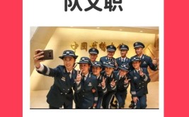 为什么说军队文职难考