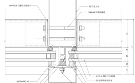 五分钟带你看懂幕墙图纸(幕墙图纸讲义五分钟带你)