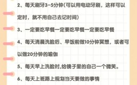 建议坚持这6点，省钱还实用，住的时间越久体会越深(建议省钱越深墙面实用)