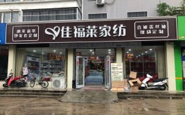 业绩怎么就涨了3000？(门头涨了换个客户门店)