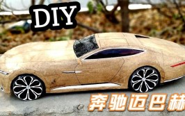 手工diy(小伙手工奔驰车还能改造)