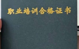 昆明在哪里考施工员/安全员证2020报名地点及条件yd