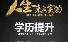 初中可以读成人大学自考吗