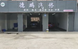 宜兴宜兴(又是修理工客户专修省钱)