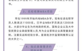 攻读汕头大学在职研究生可以请假吗？