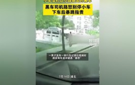 从临汾115汽车站到洪洞线路的黑车问题真的该引起重视啦！(洪洞客运黑车汽车工作)