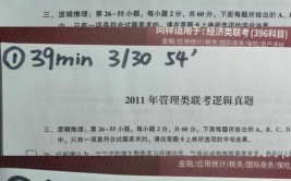 车险理赔考试1000题(含答案)第四季(机动车保险人被保险人投保人车辆)